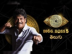 Biggboss5: ఈసారి వైల్డ్ కార్డ్ ఎంట్రీ ఉంటుందా? క్వారంటైన్ లో ఓ అమ్మాయి?