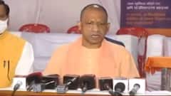 BJP राष्ट्रीय कार्यकारिणी की बैठक में बोले सीएम योगी, 'UP विधानसभा चुनाव बहुत महत्वपूर्ण' - सूत्र