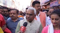 Harish Rawat को देख गले लग गए उत्तराखंड BJP अध्यक्ष Madan Kaushik, फिर देखिए.. | Padyatra