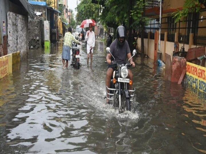 Heavy Rain Alert: 24 மணிநேரத்திற்கு மிக கனமழை முதல் அதி கனமழை  - சென்னையை எச்சரித்துள்ள வானிலை ஆய்வுமையம்