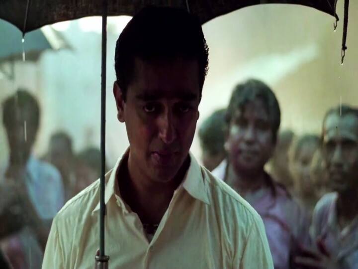 Actor Kamal Birthday Special: Rain Songs Collection HBD Kamal: அந்தி மழை மேகம்... வந்ததென பாடும்... கமல் பிறந்தநாள் சிறப்பு மழை பாடல்கள்!