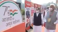 BJP Meeting: केंद्रीय मंत्री धर्मेंद्र प्रधान बोले- कोरोना काल में सरकार ने बेहतरीन काम किया