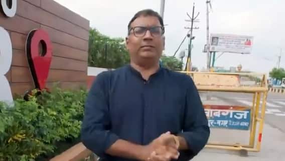 Ek Akela Iss Sheher Mein | Historical Significance of Lucknow | 7 Nov 2021