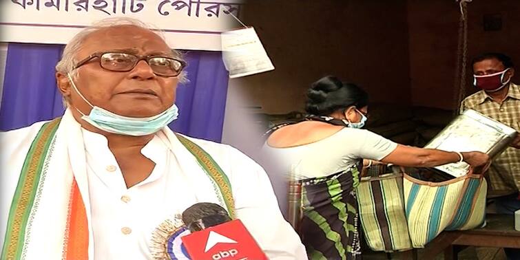 Central Free Ration scheme will be expired om 30th november, Tmc Leader Sougata Roy is going to sent taller to modi to continue this scheme বিনামূল্যে রেশন বন্ধের বিজ্ঞপ্তি কেন্দ্রের, প্রধানমন্ত্রীকে চিঠি দিচ্ছেন সৌগত রায়