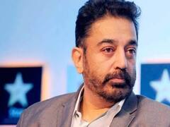 Happy Birthday Kamal Haasan: ஹாப்பி பர்த்டே உலகநாயகன்...! தசாவதாரக் கலைஞனின் கலக்கல் கலெக்ஷன்ஸ்!
