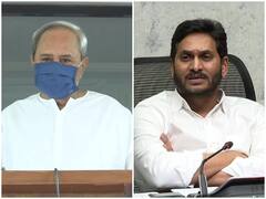 CM's Meeting: 9 नवंबर को भुवनेश्वर में आंध्र प्रदेश-ओडिशा के मुख्यमंत्रियों की मुलाकात, इन मुद्दों पर होगी चर्चा