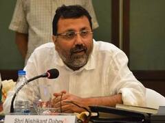 Ban on Betel Nuts: भाजपा सांसद ने की सुपारी के इस्तेमाल पर प्रतिबंध लगाने की मांग, पीएम मोदी को लिखा था पत्र 