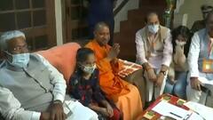 UP: कैराना पहुंचे CM Yogi Adityanath, पलायन के बाद लौटे पीड़ितों से कर रहे मुलाकात