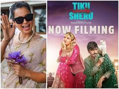 Tiku Weds Sheru:बतौर प्रोड्यूसर Kangana Ranaut की पहली फिल्म का फर्स्ट लुक जारी, Nawazuddin Siddiqui के साथ दिखेंगी टीवी की ये एक्ट्रेस
