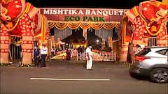 Industrial Conference: ২ বছর পর ফের রাজ্যে শিল্প সম্মেলন, আমন্ত্রণ রাজ্যপালকে। Bangla News