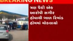 સુરતઃ યુવકની હત્યાકેસમાં આરોપીઓ ઝડપાયા,એકને બાળ રિમાન્ડ હોમમાં મોકલાયો