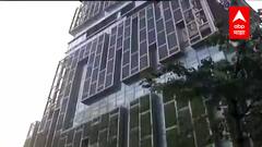 Antilla High Alert:अँटिलिया परिसराची मुंबई पोलिसांकडून नाकाबंदी, संशयीतांनी विचारला अंबानींचा पत्ता
