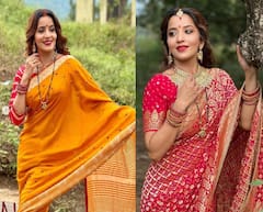 Chhath Puja 2021: छठ पूजा के मौके पर इन साड़ी ऑप्शन को ट्राई कर पाएं स्पेशल लुक