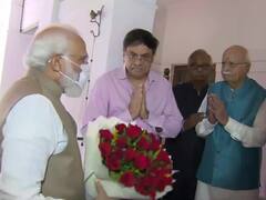 LK Advani Birthday Pics: ఘనంగా బీజేపీ సీనియర్ నేత ఎల్‌కే అద్వానీ బర్త్‌డే సెలబ్రేషన్