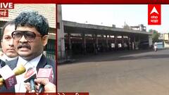 ST Workers Strike : एसटी कामगार संघटनेचे वकील गुणरत्न सदावर्ते म्हणतात... ABP Majha
