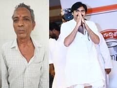 Pawan Kalyan: ఆయన కంఠంలో ‘ఉక్కు’ తూటా! స్టీల్ ప్లాంట్ పరిరక్షణ కోసం మరోపోరుకు సిద్ధమైన శంకరరావు..