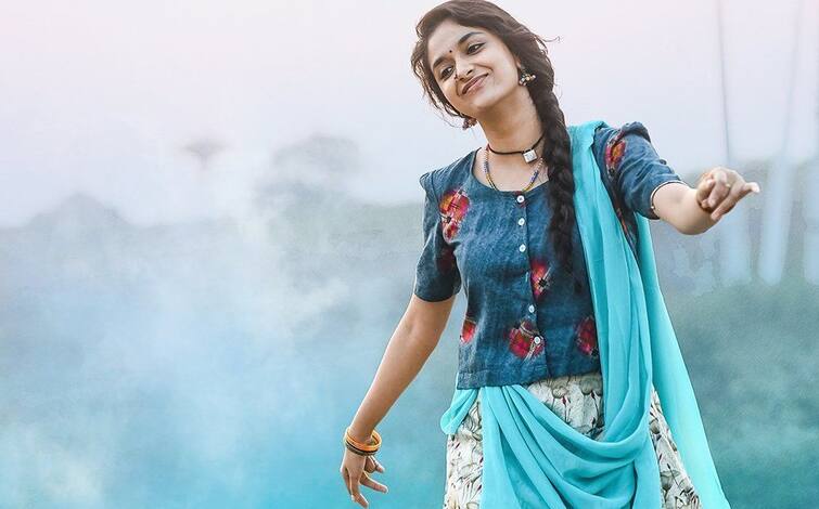 Keerthy Suresh's Good Luck Sakhi movie release postponed again. Here is the new Release Date Keerthy Suresh: ఏందీ బ్యాడ్ లక్... మళ్లీ వాయిదా పడిన కీర్తీ సురేష్ సినిమా