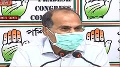 Adhir Chowdhury: 'কেন্দ্র-রাজ্য দুজনেই ভাগ কমালে লাভ আমজনতার', পেট্রোল-ডিজেলের দাম প্রসঙ্গে অধীর | Bangla News