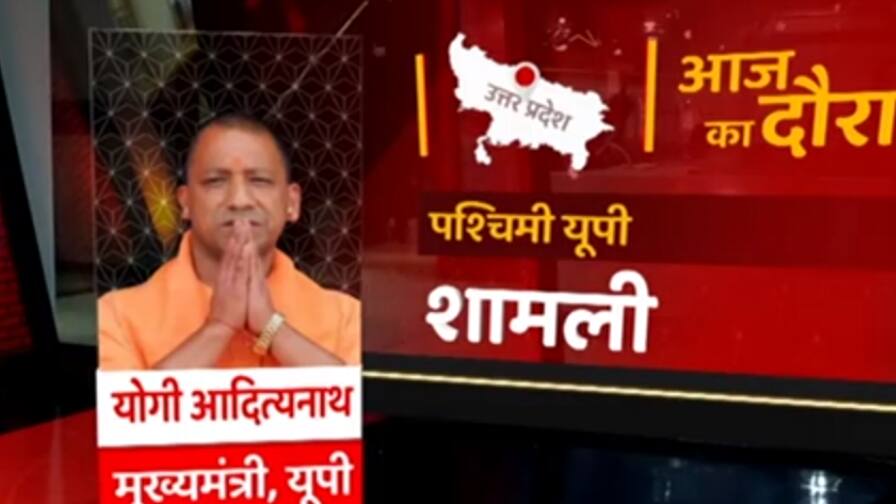 ABP News ABP News