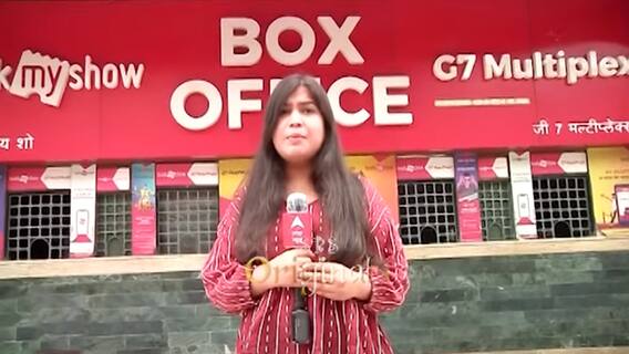 OTT or Theatres: What will be your preference? | SBS