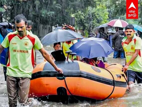 Sivagangai: சென்னையாக மாறிய சிவகங்கை!வெள்ளத்தில் தத்தளிக்கும் மக்கள்