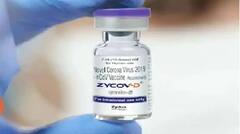 ન્યૂઝરૂમ લાઈવઃઝાયડસ કેડિલાની કોરોનાની રસીની કિંમત કરાઈ નક્કી, સરકારે કેટલા ડોઝનો આપ્યો ઓર્ડર?