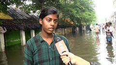 Chennai Rain: भारी बारिश ने लोगों की परेशानियां बढ़ा दी हैं..गर्भवती महिला ने बतायी समस्या