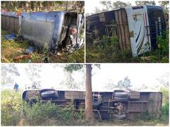 Chattisgarh News: छत्तीसगढ़ के जगदलपुर में तेज रफ्तार की बस पलटी, 25 यात्री घायल