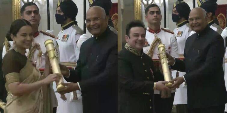 Kangana Ranaut, Adnan Sami & Others Honoured With Padma Shri Award Padma Shri Award: 'পদ্মশ্রী' পুরস্কারে ভূষিত হলেন কঙ্গনা রানাওয়াত, আদনান সামি ও অন্যান্য অনেকে