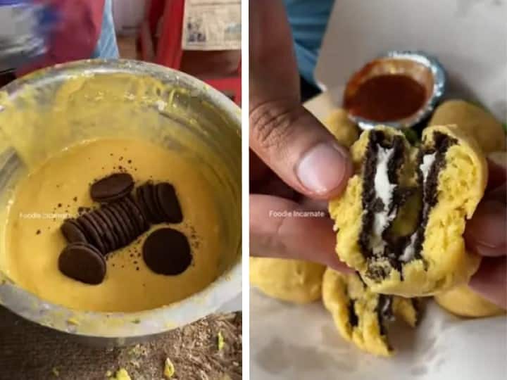 Ahmedabad eatery sells Oreo pakoda, video goes viral Viral video: హథవిధీ! Oreo బిస్కట్లతో బజ్జీలు.. అరె ఏంట్రా ఇదీ?