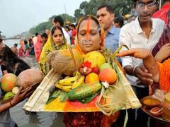 Chhath Pooja 2021: छठी मैय्या को बहुत प्रिय हैं ये 6 फल, दौरा में इसे जरूर रखें