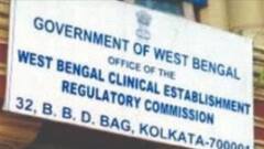 Swasthya Bhawan : মহারাষ্ট্র থেকে শিক্ষা, জেলার সমস্ত সরকারি হাসপাতালে ফায়ার সেফটি অডিটের নির্দেশ| Bangla News