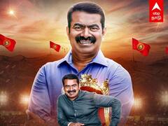 Seeman Birthday: சைலன்ஸ் என்பதையே சத்தமா சொல்ல வேண்டி இருக்கு - ஆல் ரவுண்டர் சீமான்