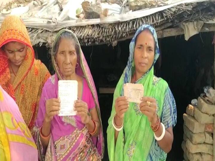 Free Ration Scheme: Poor families upset due to the announcement of the closure of free ration, said this ann Free Ration Scheme: मुफ्त राशन के बंद होने की घोषणा से गरीब परिवार परेशान, कहा- ऐसा हुआ तो भूख से मर जाएंगे