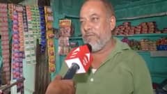 Bulandshahar की स्याना सीट का मिला जुला इतिहास, जनता का कौन सा मुद्दा है यहां खास? | UP KA Mood