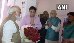 LK Advani Birthday Pics: ఘనంగా బీజేపీ సీనియర్ నేత ఎల్‌కే అద్వానీ బర్త్‌డే సెలబ్రేషన్