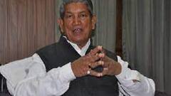 Uttarakhand News: राजस्थान सरकार के नए मंत्रिमंडल के पुनर्गठन पर हरीश रावत ने दी प्रतिक्रिया, कृषि कानून को लेकर कही ये बड़ी बात