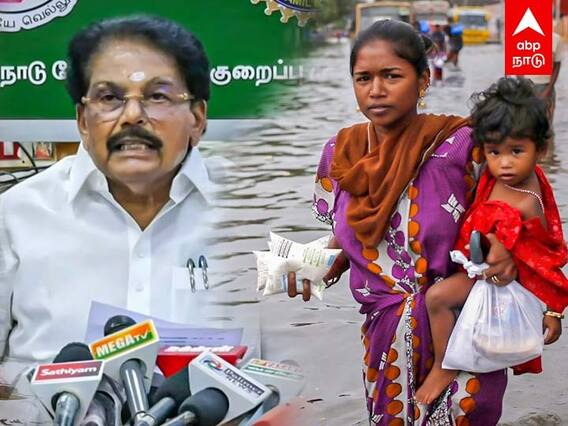 KKSSR Ramachandran : 2015 மாதிரி நடக்காது- அமைச்சர் ராமசந்திரன்