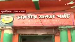 WB Politics: 'মন্ত্রীদের দুর্গাপুজোর সময় করোনা কোথায় ছিল?', BJP-র মিছিলে অনুমতি না দেওয়া প্রসঙ্গে কটাক্ষ শমীকের | Bangla News