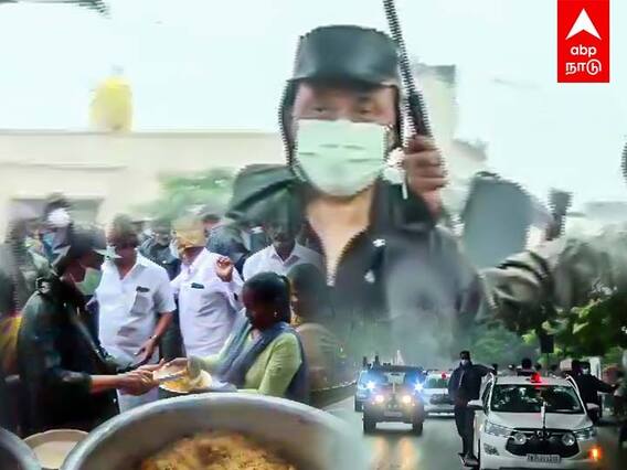 Chennai Rain: ஓயாத மழை! களத்தில் முதல்வர்!