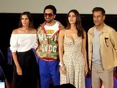 Chandigarh Kare Aashiqui Trailer Launch: अलग अंदाज में हुआ आयुष्मान‌ खुराना-वाणी कपूर की फिल्म का ट्रेलर लॉन्च, देखें तस्वीरें