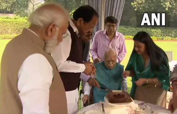 LK Advani Birthday Pics: ఘనంగా బీజేపీ సీనియర్ నేత ఎల్‌కే అద్వానీ బర్త్‌డే సెలబ్రేషన్
