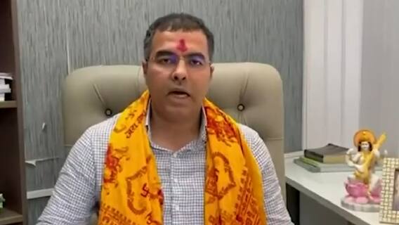 Delhi Chhath Puja Politics: MCD के सामने AAP का प्रदर्शन तो ITO में Yamuna घाट पहुंचे BJP सांसद