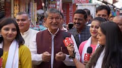 Uttarakhand Election में Harish Rawat को मिलेगा पुराने साथियों का साथ.. | Padyatra