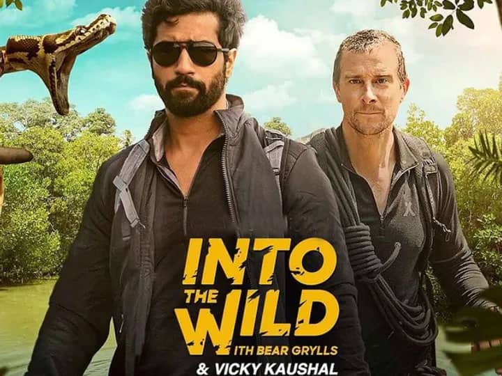 Akshay Kumar, Ajay Devgn के बाद Vicky Kaushal ‘INTO THE WILD’ में देंगे दिखाई, 12 नंबर को टेलीकास्ट होगा शो After Akshay Kumar, Ajay Devgn Vicky Kaushal joins league of Into The Wild Akshay Kumar, Ajay Devgn के बाद Vicky Kaushal ‘INTO THE WILD’ में देंगे दिखाई, 12 नंबर को टेलीकास्ट होगा शो