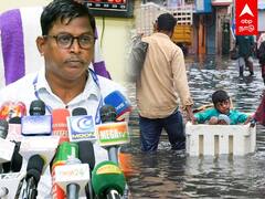 Tamilnadu Rain: 5 நாட்களுக்கு கனமழை -எச்சரிக்கும் வானிலை மையம்