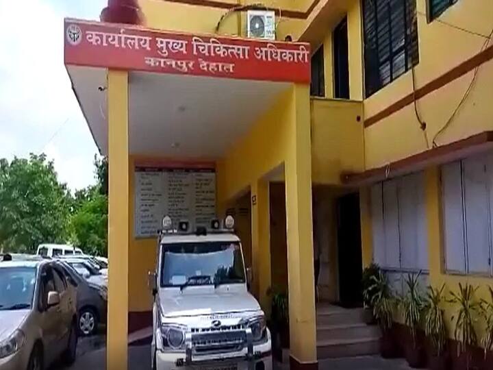 State government's claim of better health system failed in Kanpur Dehat in Uttar pradesh ann Uttar Pradesh: कानपुर देहात में स्वास्थ्य महकमे की खुली पोल, सरकार का बेहतर स्वास्थ्य व्यवस्था का दावा हुआ फेल