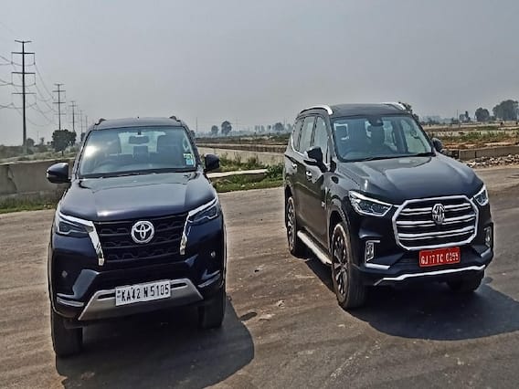 Toyota Fortuner vs MG Gloster : टोयोटा फॉर्च्युनर कि एमजी ग्लोस्टर? कोणती एसयूव्ही आहे भारी Toyota Fortuner vs MG Gloster : टोयोटा फॉर्च्युनर कि एमजी ग्लोस्टर? कोणती एसयूव्ही आहे भारी