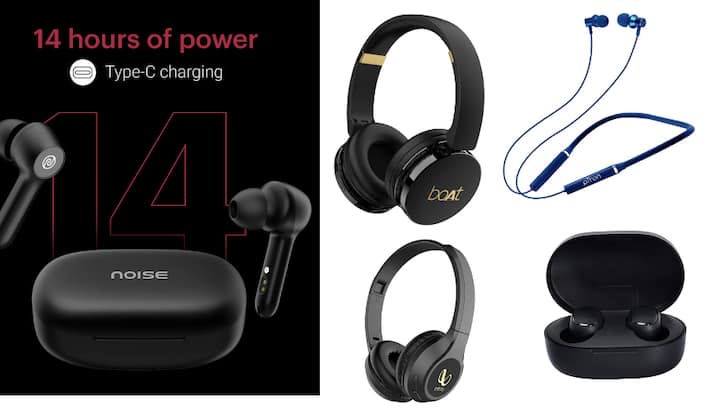 Amazon Offer On Wireless Headphone Buy Redmi Earbuds Online Best Brand for Bluetooth headphone deal online Amazon Sale: हजार रुपये से कम कीमत के ये हैं बेस्ट ब्रांड के 5 वायरलेस हेडफोन, एमेजॉन पर मिल रहा है बंपर डिस्काउंट