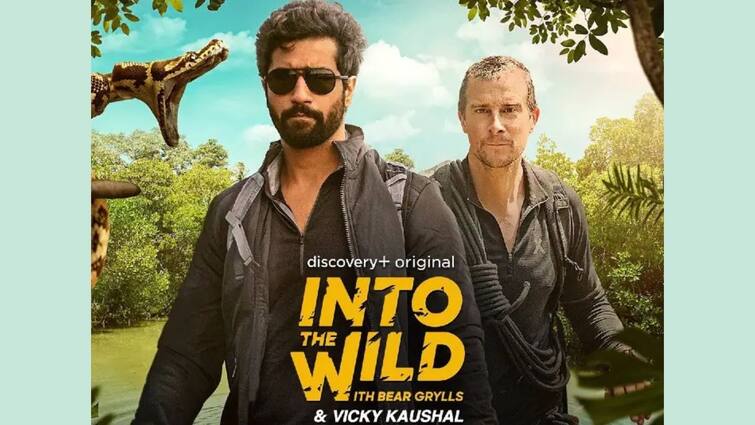 Vicky Kaushal To Feature In Bear Grylls' Show 'Into The Wild', Here's When The Episode Will Air, Know In Details Vicky Kaushal: বেয়ার গ্রিলসের সঙ্গে এবার অ্যাডভেঞ্চারে ভিকি কৌশল, কবে দেখা যাবে অনুষ্ঠানটি?